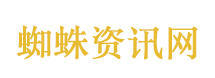 孤独的美食家